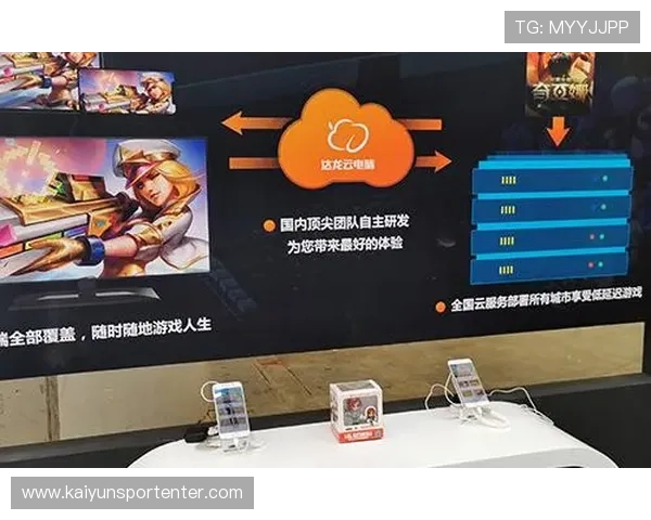 揭秘开云电竞赛事背后的组织与运营模式