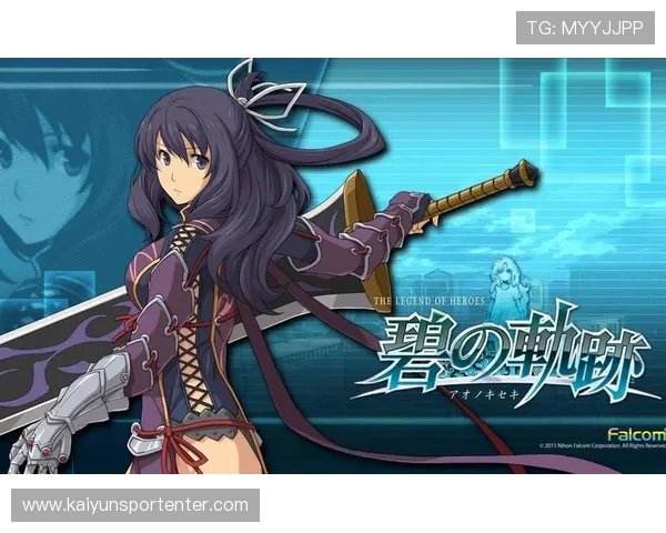 开云电子娱乐官方下载流程详解，快速上手体验丰富游戏内容与优质客户服务