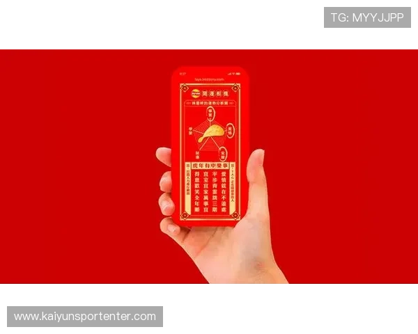 开运官方旗舰店助你开启好运新篇章，丰富多彩的游戏周边等你来选购